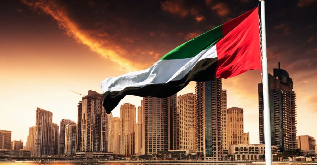 UAE